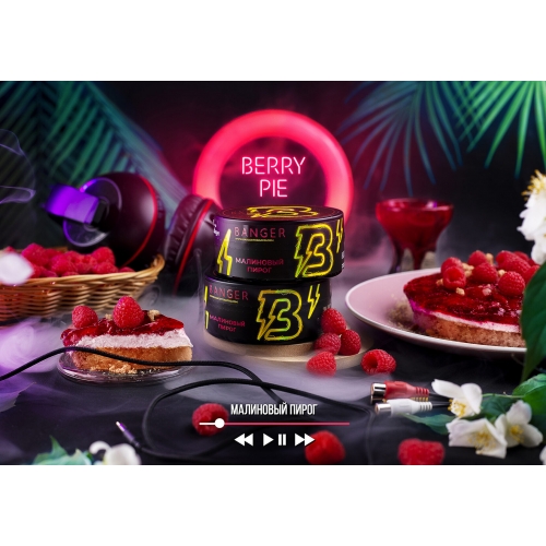 Табак Banger 100 - Berry Pie (Малиновый пирог)