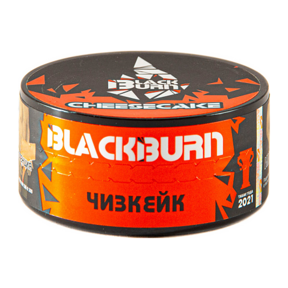 Табак Black Burn 25 - Cheesecake (Чизкейк)