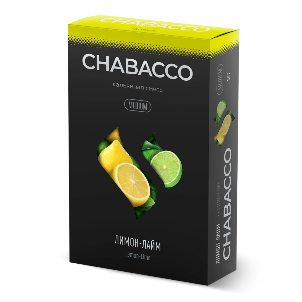Бестабачная смесь для кальяна Chabacco Medium - Lemon-Lime (Лимон-Лайм)