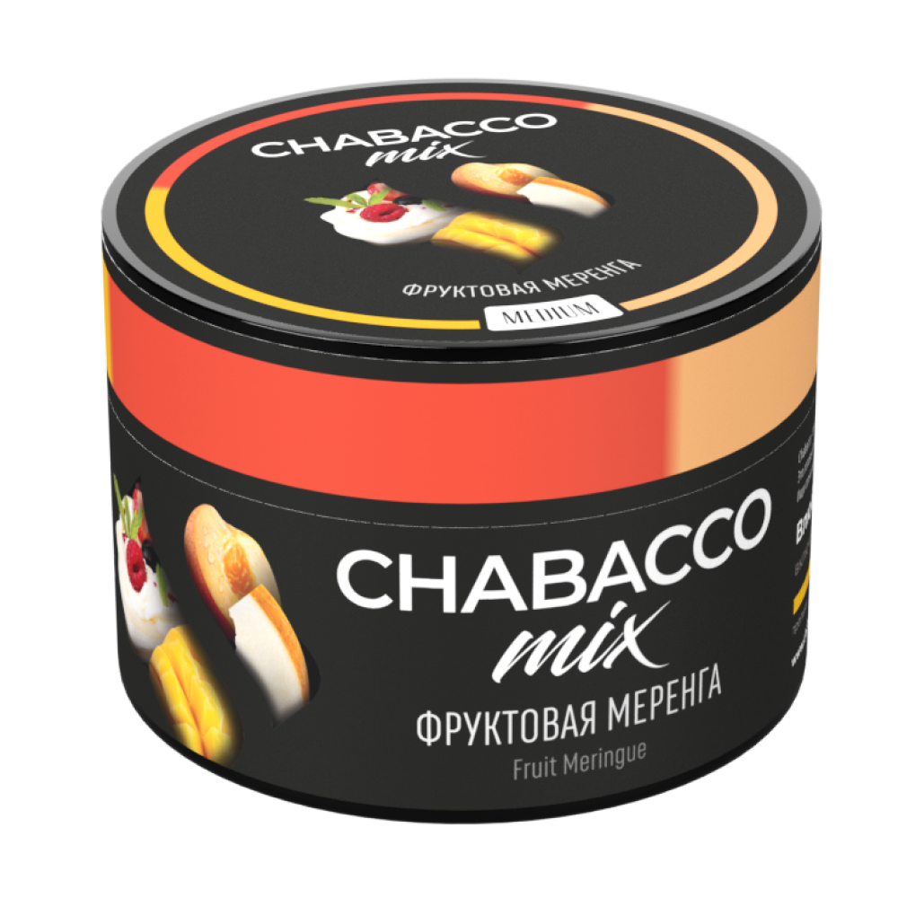 Бестабачная смесь для кальяна Chabacco Medium MIX - Фруктовая меренга