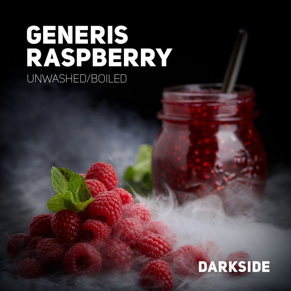 Табак для кальяна Dark Side Core - Generis Raspberry (Малина)