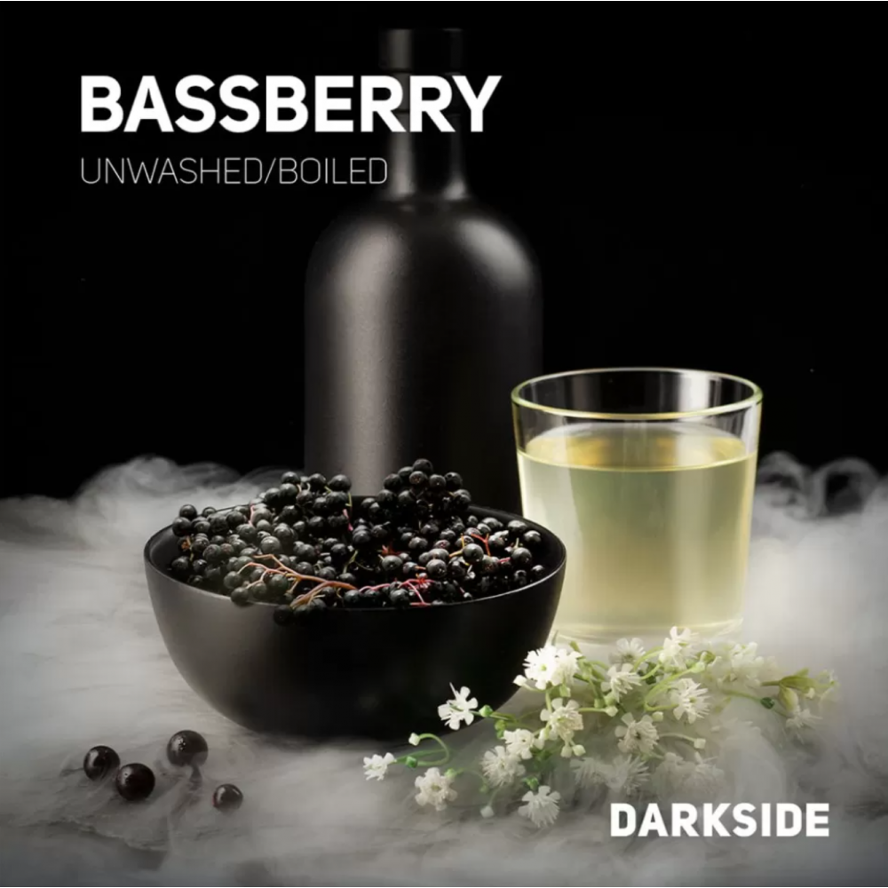 DarkSide Core 30 | Bassberry (Бузина)