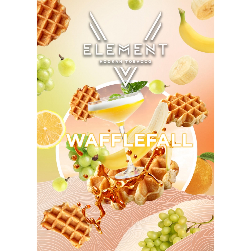 Табак Element|5 элемент - Wafflefall (Бельгийские вафли, банановый дайкири, виноград)
