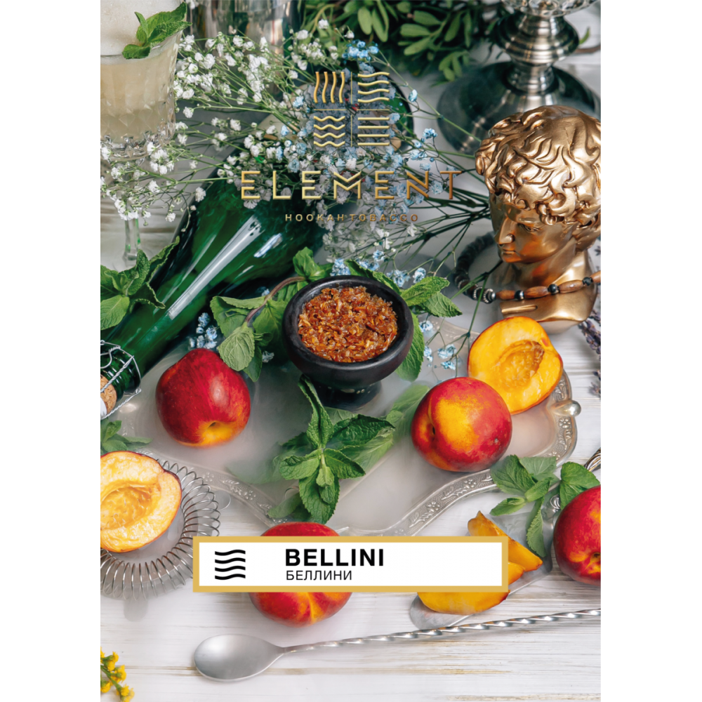Табак Element|Воздух - Bellini (Персик, мята, шампанское)