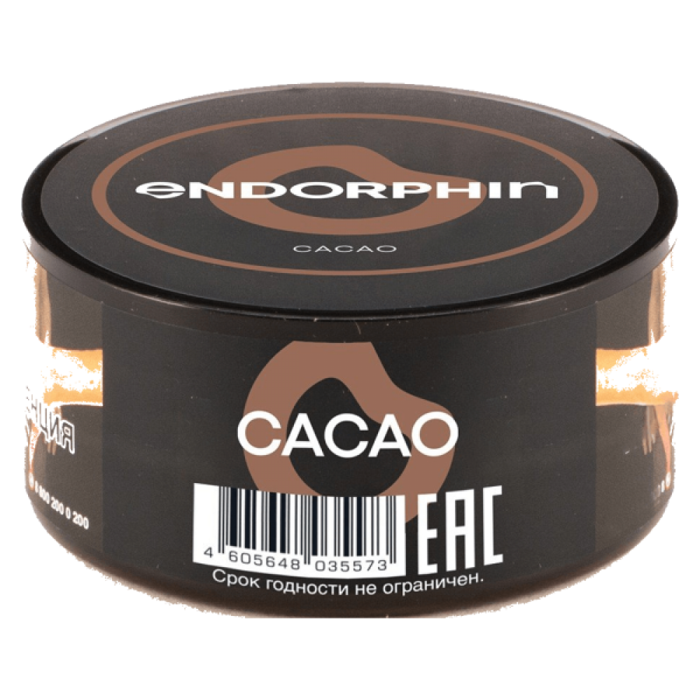Endorphin 25 | Cacao