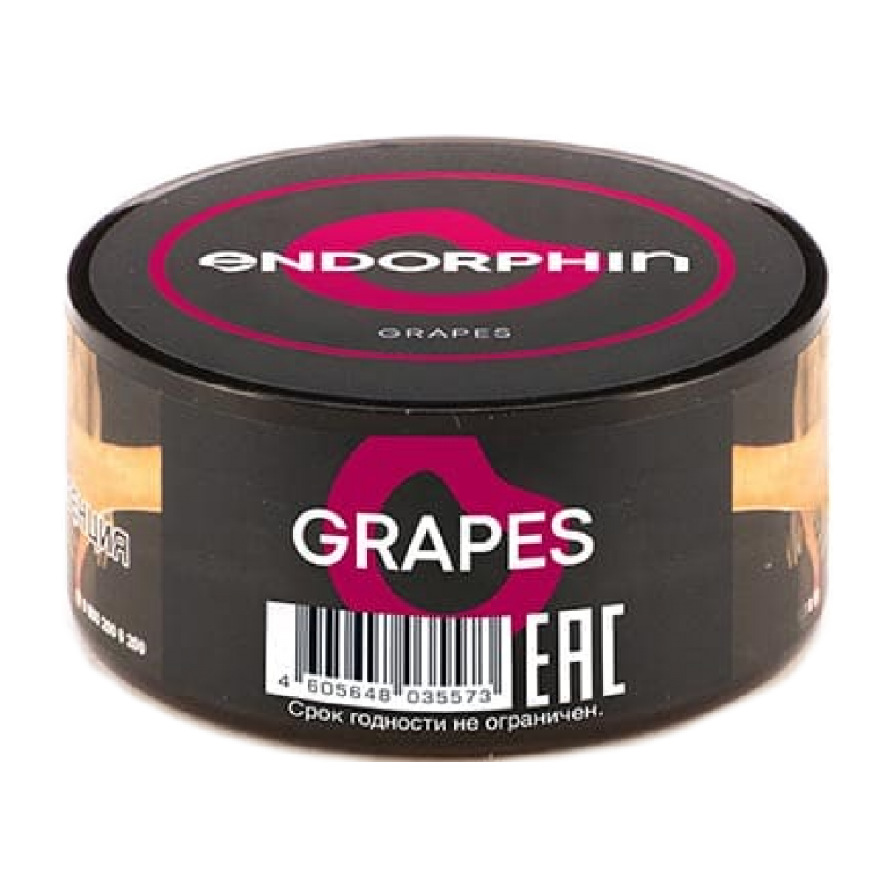 Endorphin 25 | Grapes