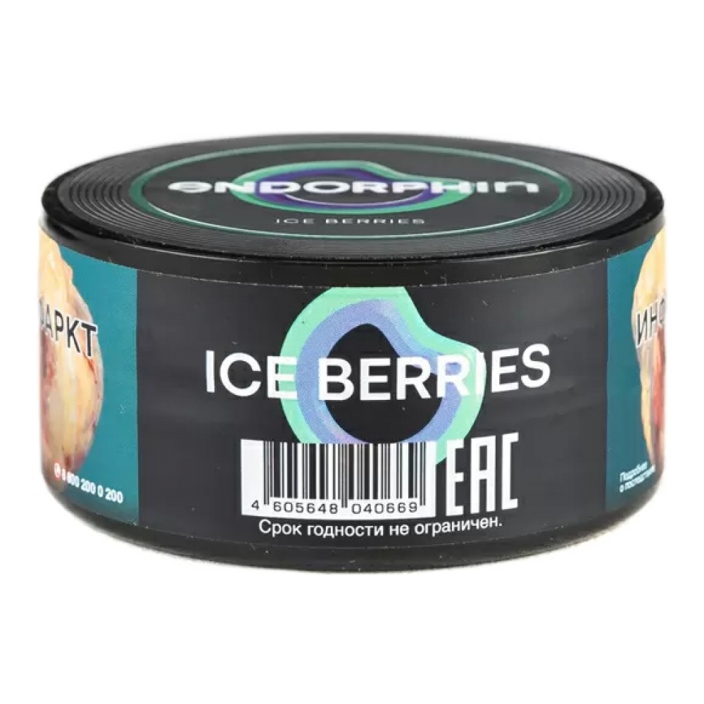 Endorphin 25 | Ice Berries