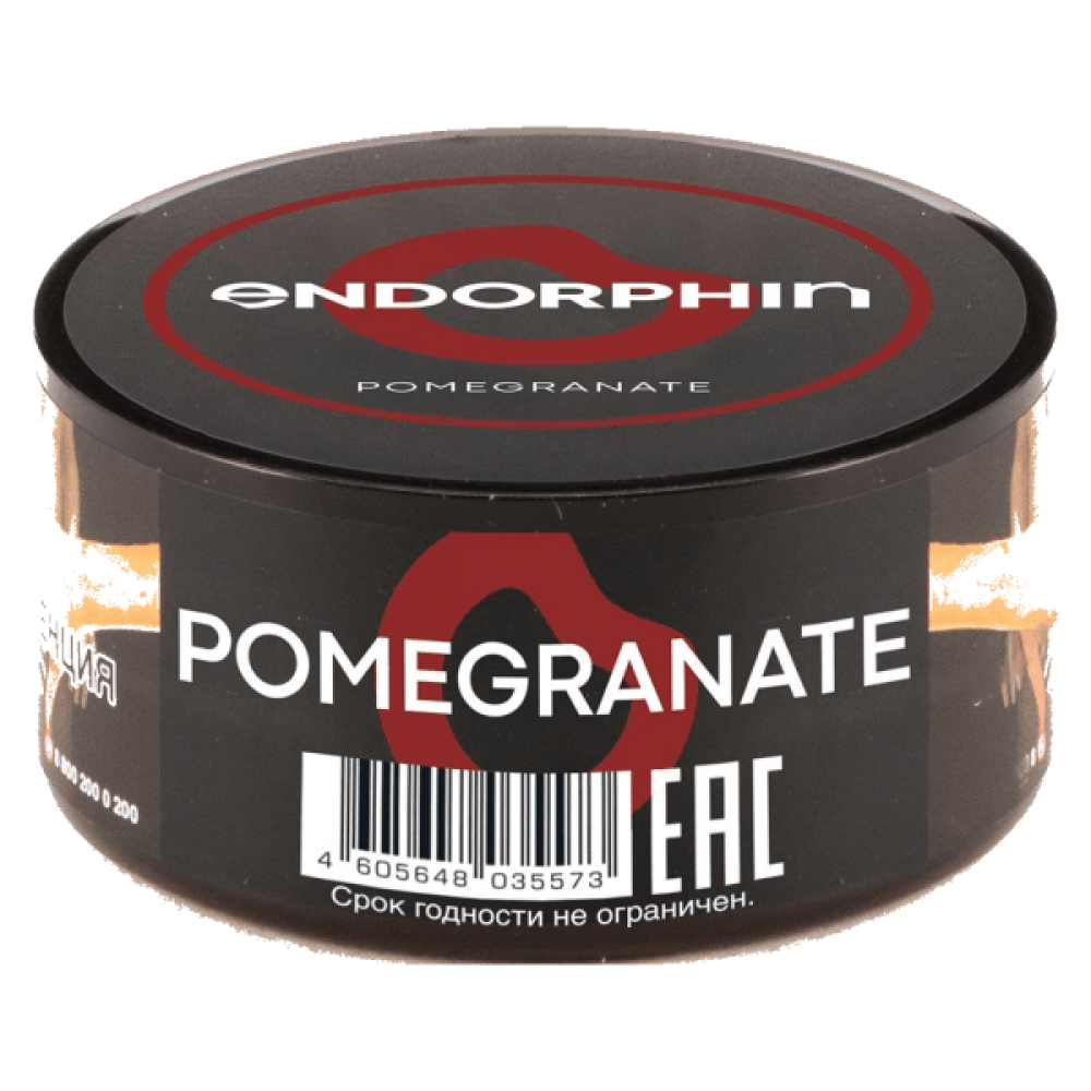 Endorphin 25 | Pomegranate