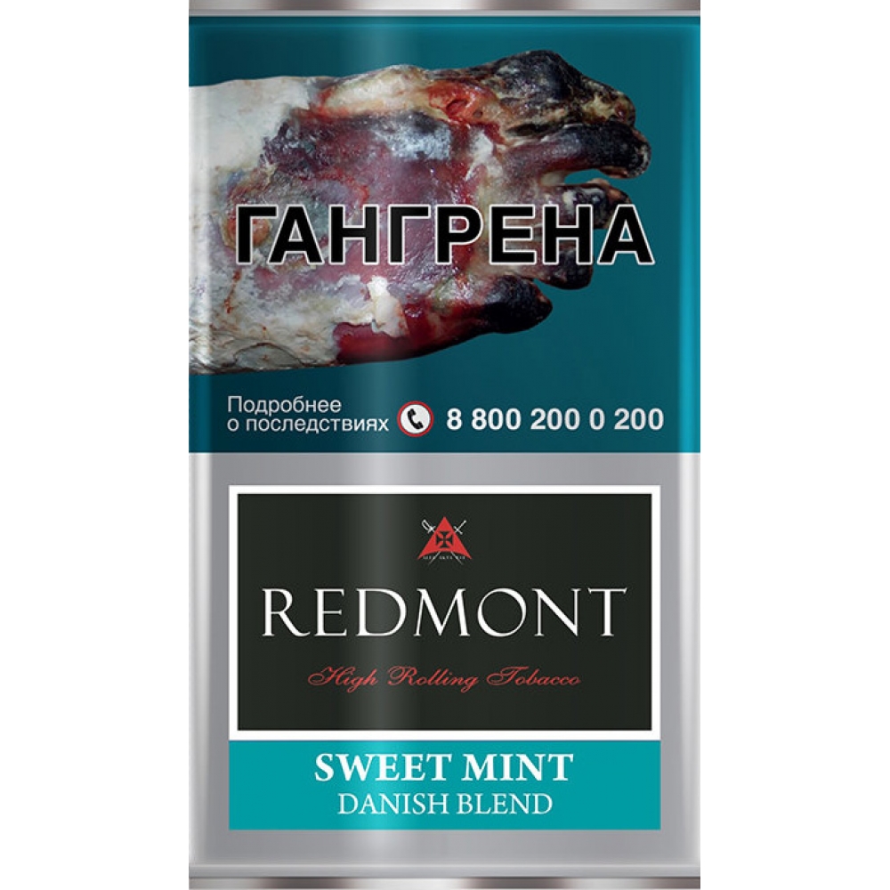 Табак для самокруток Redmont - Sweet Mint (danish blend)