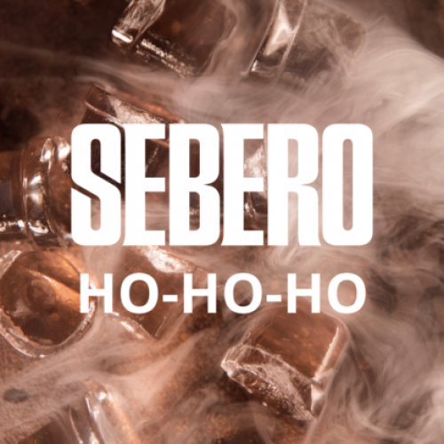 Табак для кальяна Sebero - Ho-Ho-Ho