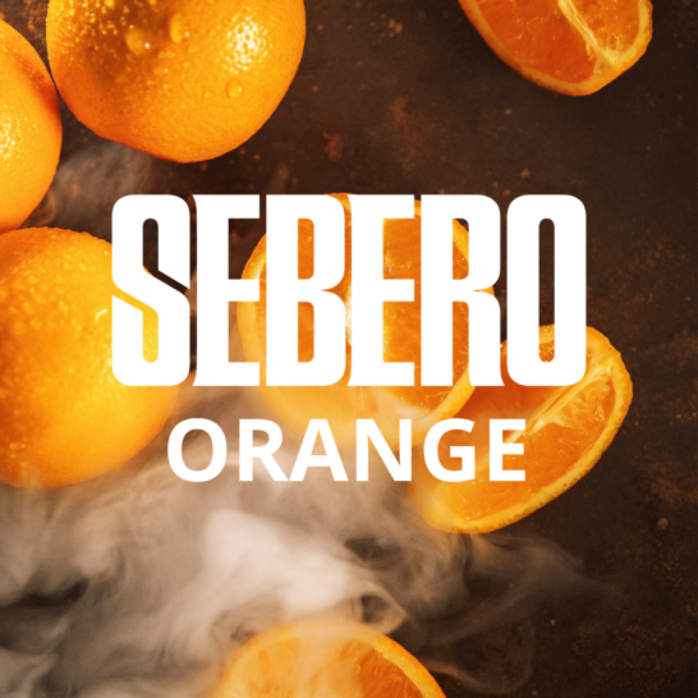 Табак для кальяна Sebero - Апельсин