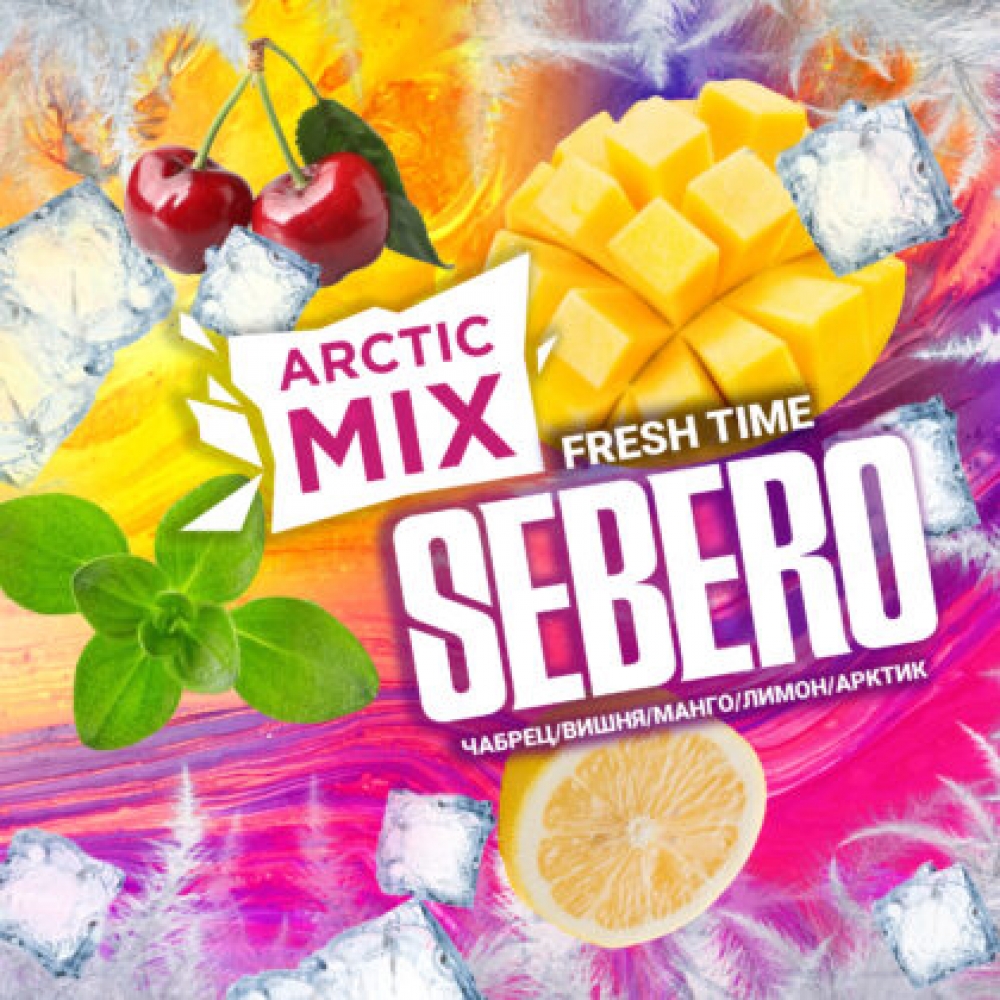 Табак для кальяна Sebero Arctic Mix - Fresh Time